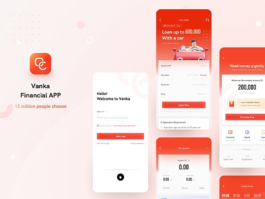 Vanka - 金融项目APP